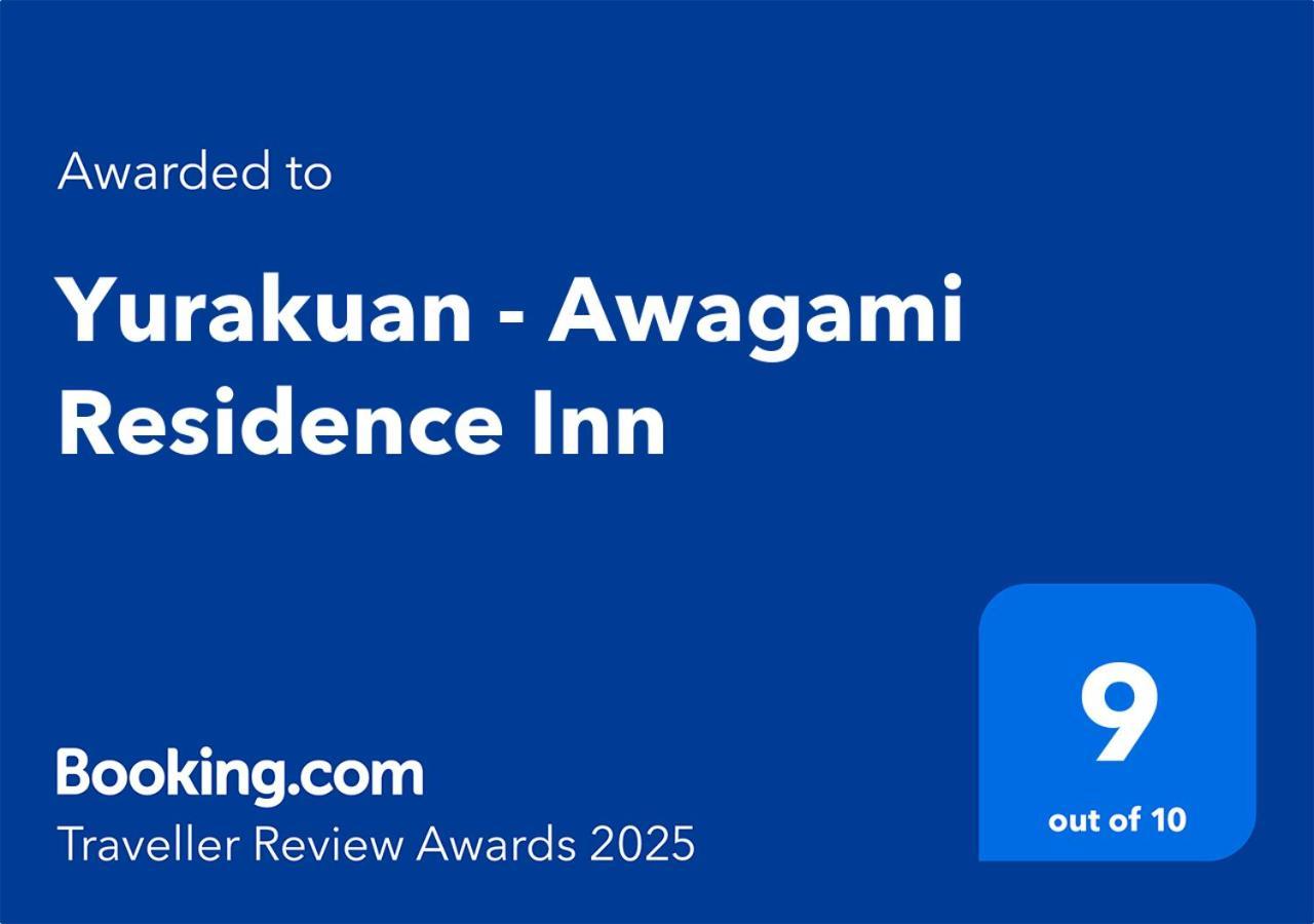 Yurakuan - Awagami Residence Inn 교토 외부 사진